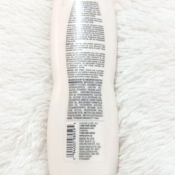 Avon Skin So Soft Supreme Nourishment Creamy Body Wash - SEALED!!! - Picture 3 of 4